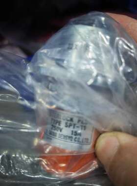 日本大和DENGYO安全锁SPT-11，250V 15A