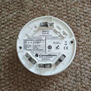 IR感光火警探头 N：520 EVC Consilium