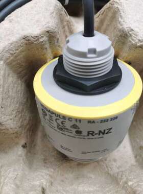 PSC11.GB | RA-222 226