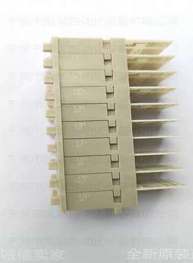 A7BS-207有库存灰色拨码开关正品