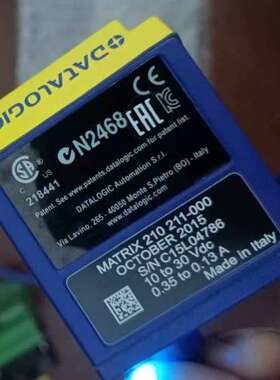 MATRIX 210 211-000  datalogi