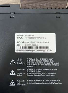 RoboTechnik汇川伺服驱动器，型号RSSA-NS2R