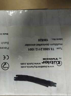 德国Kubler编码器型号T8.5860.2112.1001 Ident-No：186528