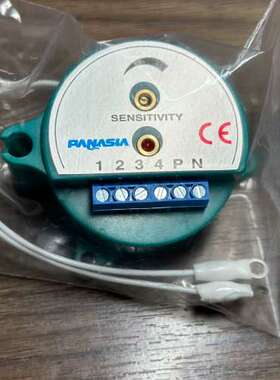 Panasia HR-665261 Converter，Fo