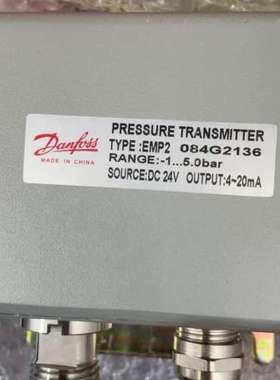 丹佛斯压力传感器EMP2 084G2136原厂可议价