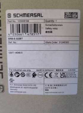 SRB-E-322ST 103008184施迈赛安全继电器全