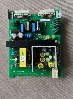 【】HIMAP Ⅳ PWRM_V5.2A_13011