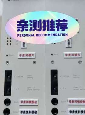 ABB控制板RLDA103、RK638005-BA正品现