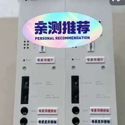 ABB控制板RLDA103、RK638005-BA正品现