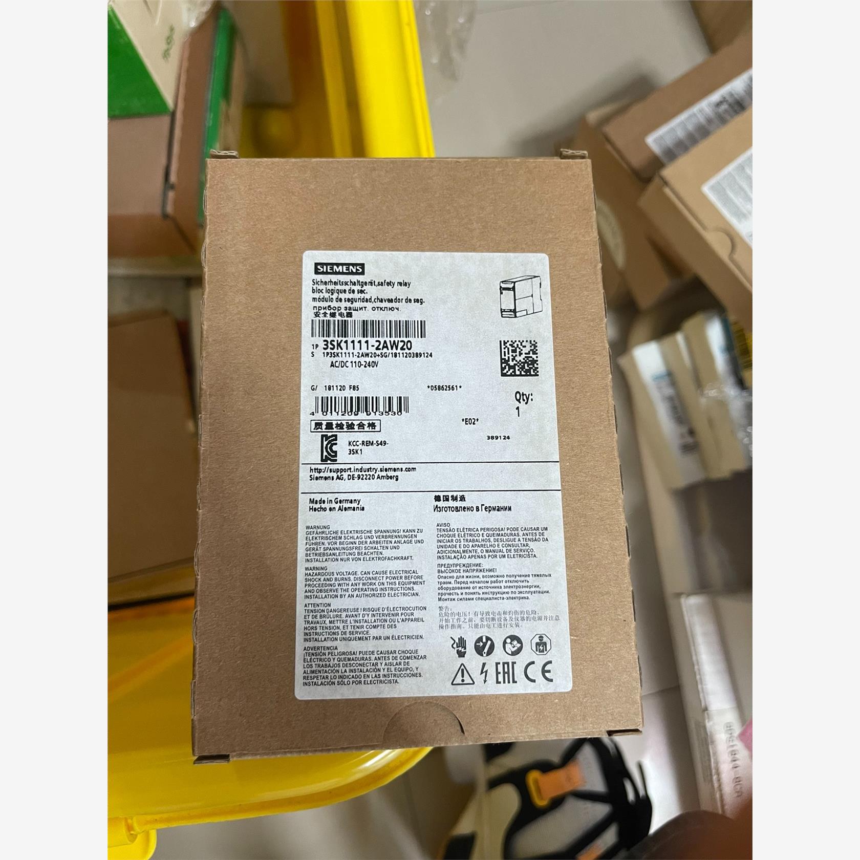 西门子3SK-2AW20安全继电
