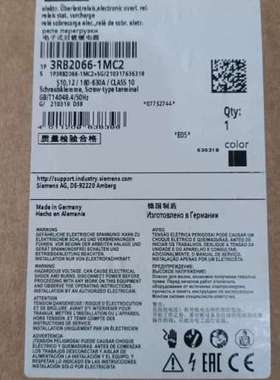 3RB2066-1MC2继电器正品
