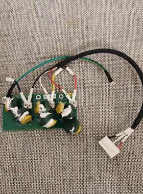 【】PCB电路板，DAWONSYS 150416，B