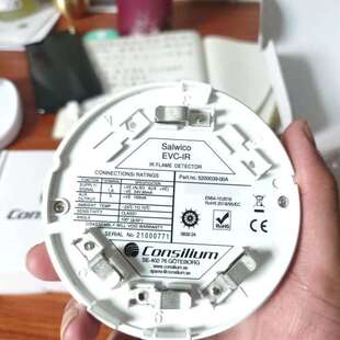 价格4500一个 康氏廉感光探头EVC