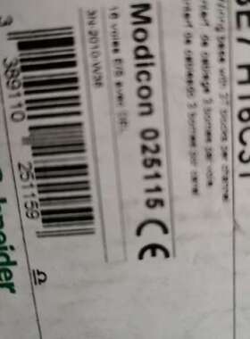 Abe7cpa31 TSX P57303MR  TSXCBY