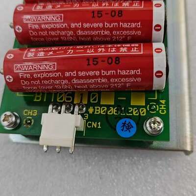 TOEIELECTRICBOARD F SERVO DR IVER PCB BTT06 3.6V