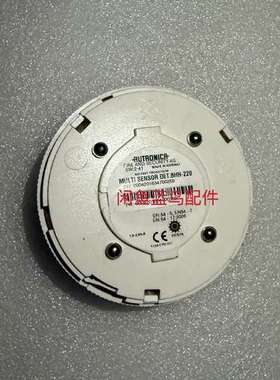 AUTRONICA 多传感器检测器 BHH-220，有需要的