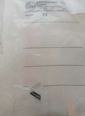 易福门未拆封 易福门IG58463个300打