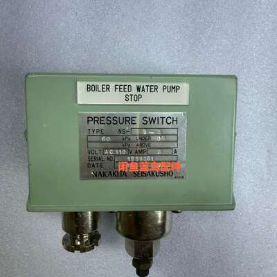 NAKAKITA SEISAKUSHO压力开关，型号NS-9