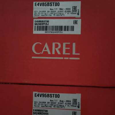 卡乐电子膨胀阀E4V85BST00 卡乐电子膨胀阀E4V95