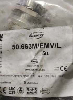 INTERFLEX夹紧环型号：50.663M/EMV/L