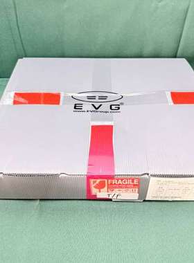 HMB QUARZGLAS Z067748_03 Quarz