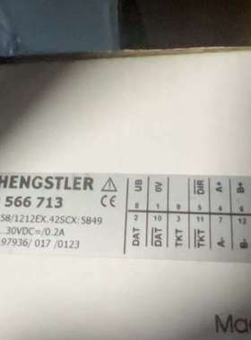 编码器亨士乐编码器0566713 AC58/1212EX.4