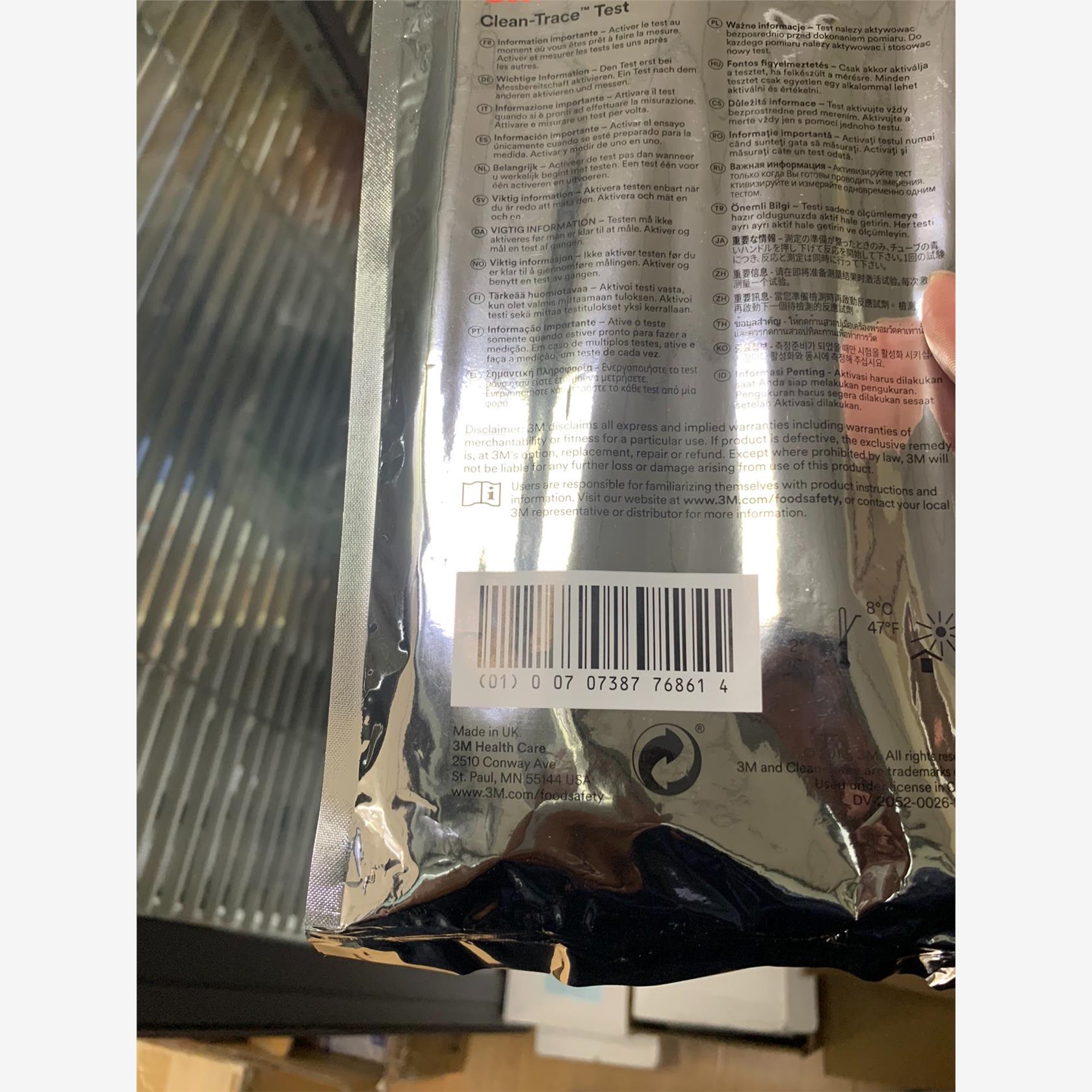 3MUXL1AQT2用采样棒荧