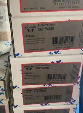 XUP XRM-1 XRN-1 斯波兰快开阀