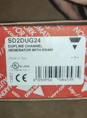 CARLO GAVAZZI佳乐安全模块型号：SD2DUG24