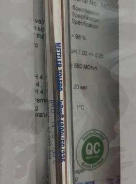 inpro4800i/SG/120 inpro4800i/S