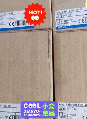 G3PB-215B-2N-VD-F，G3PB-245B