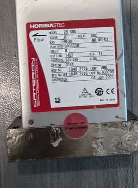 日本正品horiba D519MG MG-03 200SCC