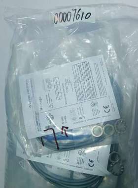 IS 212MM/4NO-8N0 50112807 全