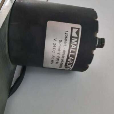 MALLARD 12060/NL直流电机，24V，额定转矩6