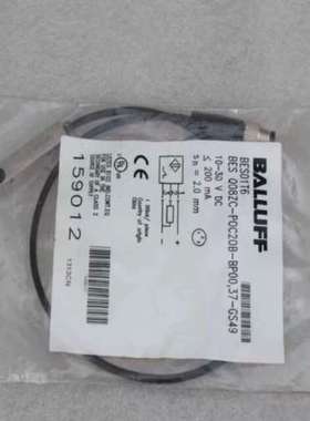 BES01T6 BALLUFF巴鲁夫BES Q08ZC-PO