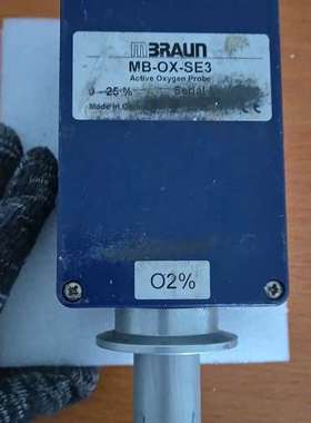 MBRAUN MB-OX-SE3  需要的可以联