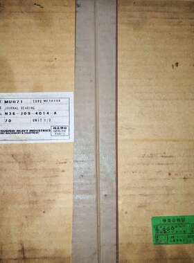 三菱重工METurbo增压器滑动轴承N36-J09-4014