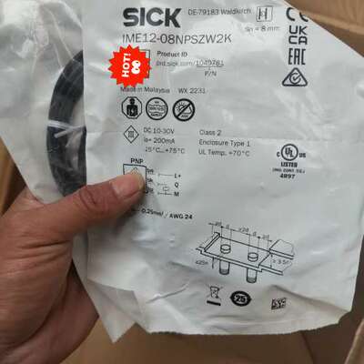IME12-08NPSZW2K货号1040781接近开关