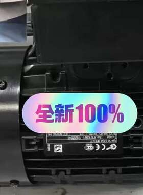 SK1SI31VB/IIFB/III-IEC63-63S/4