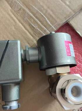 鹭宫+电磁阀GEV-H303GQ9