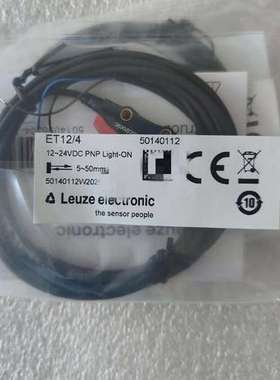 50140112  ET12/4 传感器正品
