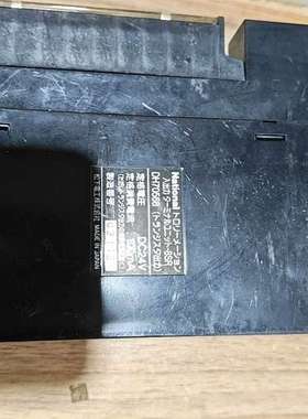 PLC，DH70568，DC24V，