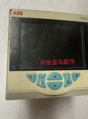 ABB CM30 控制器，型号：CM30/1S0S0E0/S