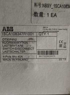芬兰ABB隔离开关OT30F4N2，4Pole 40A，