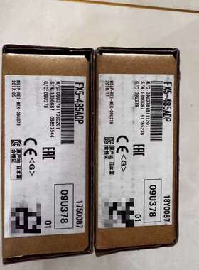 三菱FX5-485ADP模块，正品，日本制造，带CE