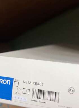 NS12KBA05