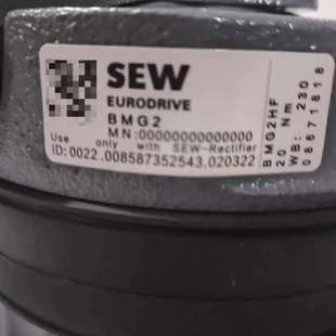 德国制动器BMG2HF 230AC欢迎 20NM