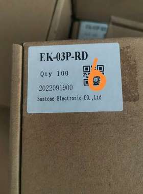 Suntone尚通连接器EK-03P-RD红色3芯公头