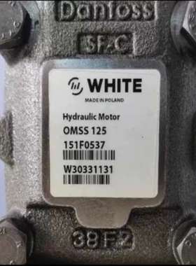 OMSS125 151F0537怀特新标液压马达/原丹佛斯D