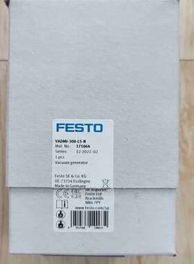费斯托VADMI-300-LS-N货号171064真空发生器